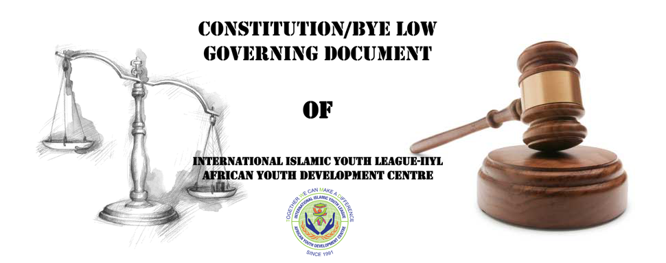 International Islamic Youth League